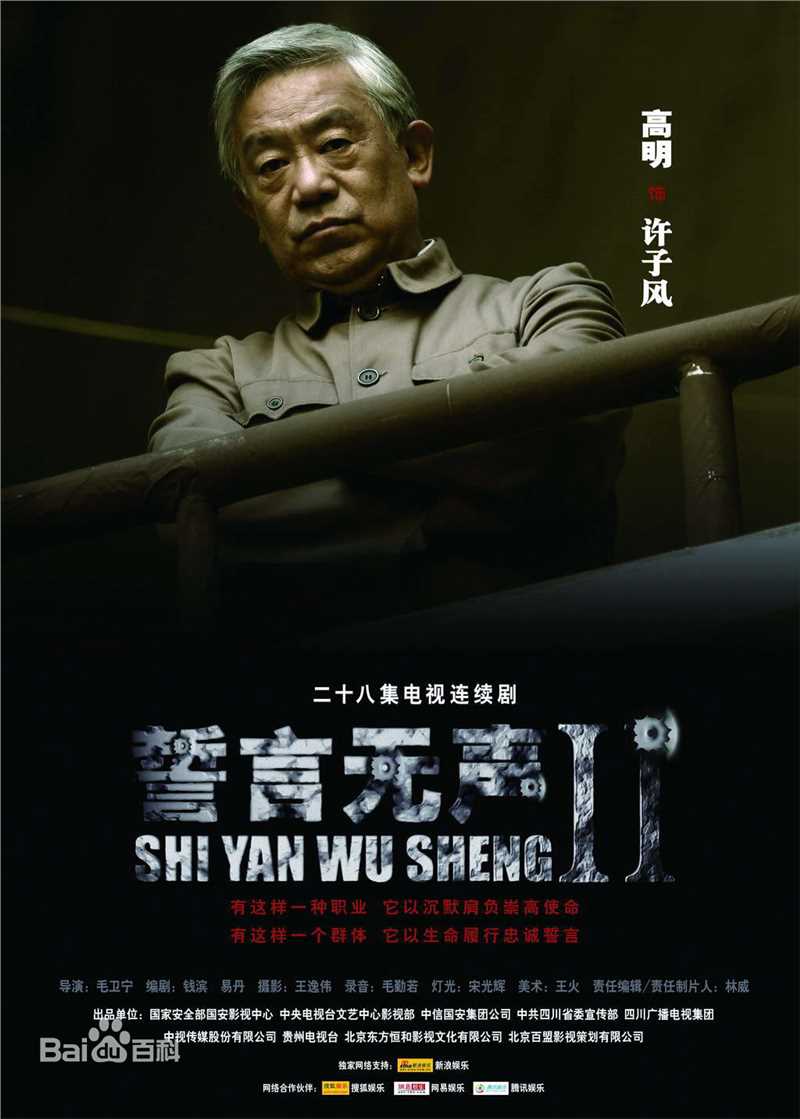 最全夏凡(Xia Fan)素颜照