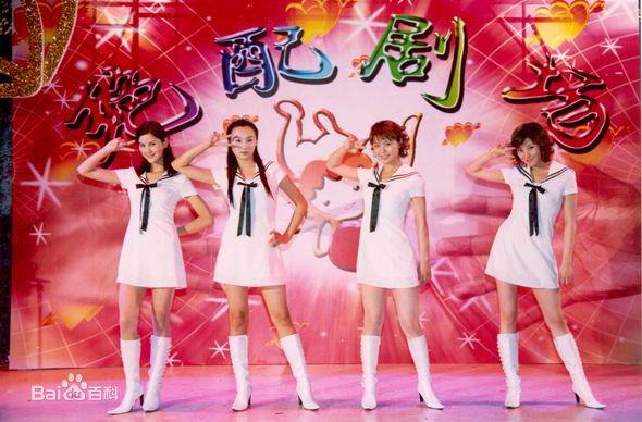 曹颖(Cao Ying)在2005年《律政佳人》饰演钱小美中的