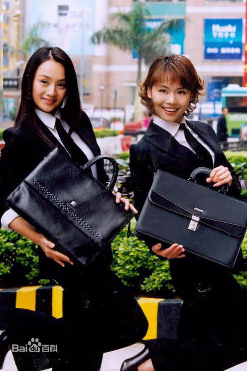 曹颖(Cao Ying)在2005年《律政佳人》饰演钱小美中的