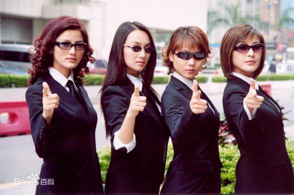 曹颖(Cao Ying)在2005年《律政佳人》饰演钱小美中的