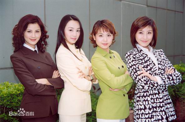 曹颖(Cao Ying)在2005年《律政佳人》饰演钱小美中的