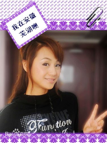 曹颖(Cao Ying)特写前后照片