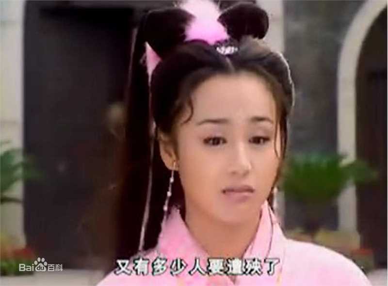 曹颖(Cao Ying)特写前后照片