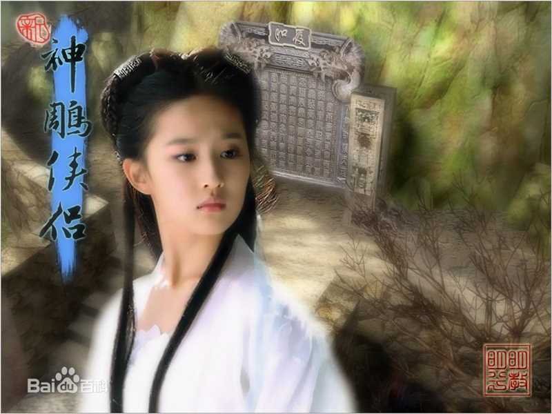 曹颖(Cao Ying)特写前后照片