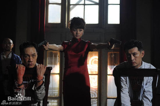 曹颖(Cao Ying)高清剧照