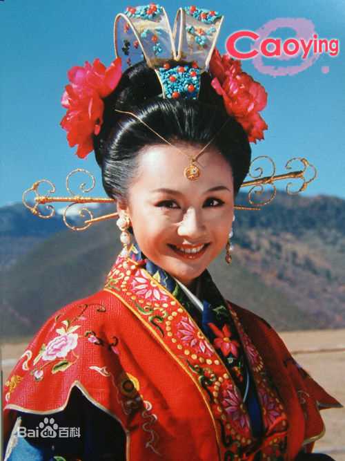 曹颖(Cao Ying)高清剧照