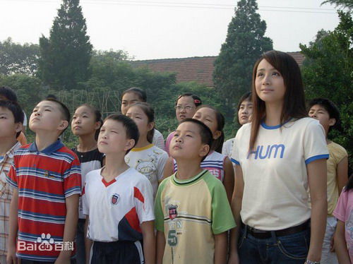 曹颖(Cao Ying)高清剧照