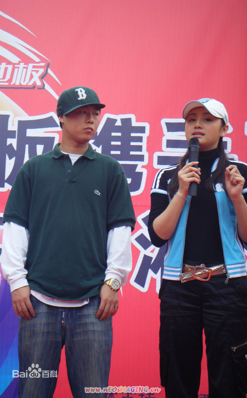 曹颖(Cao Ying)2008.4.19湘潭签售会生活照