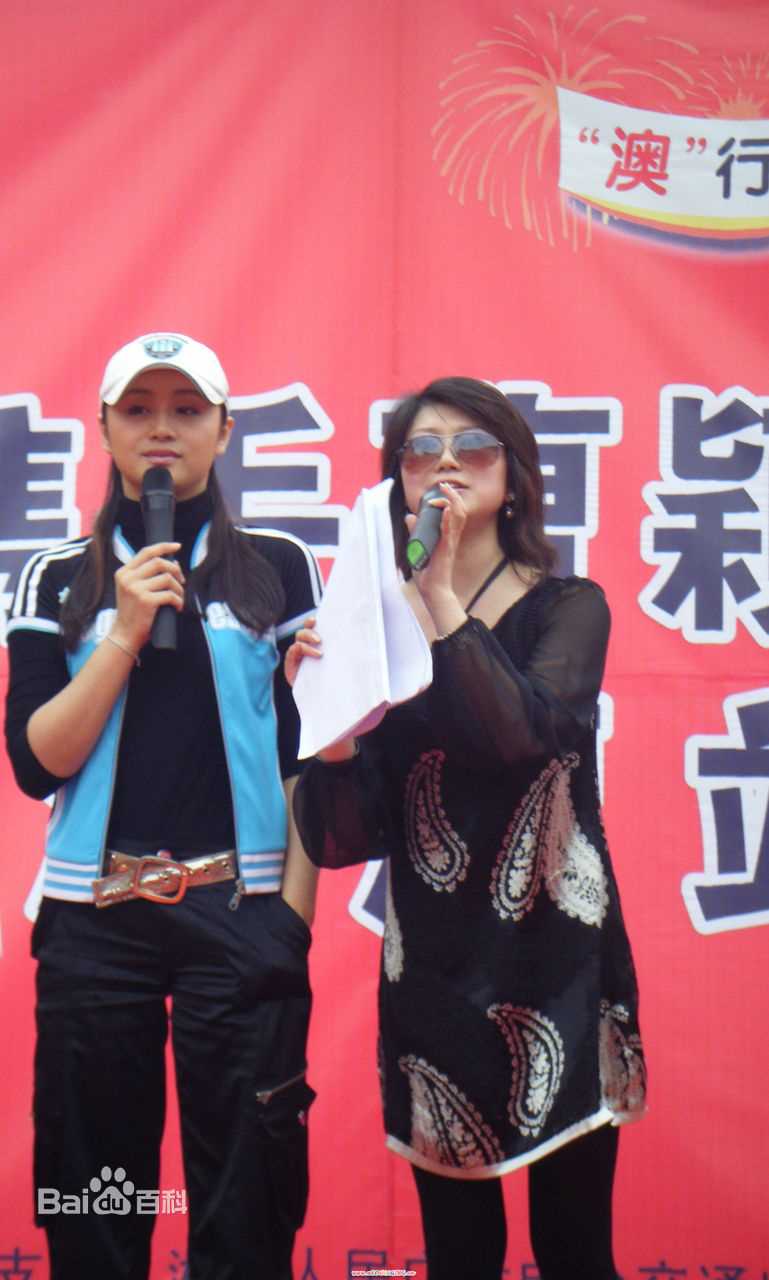 曹颖(Cao Ying)2008.4.19湘潭签售会生活照