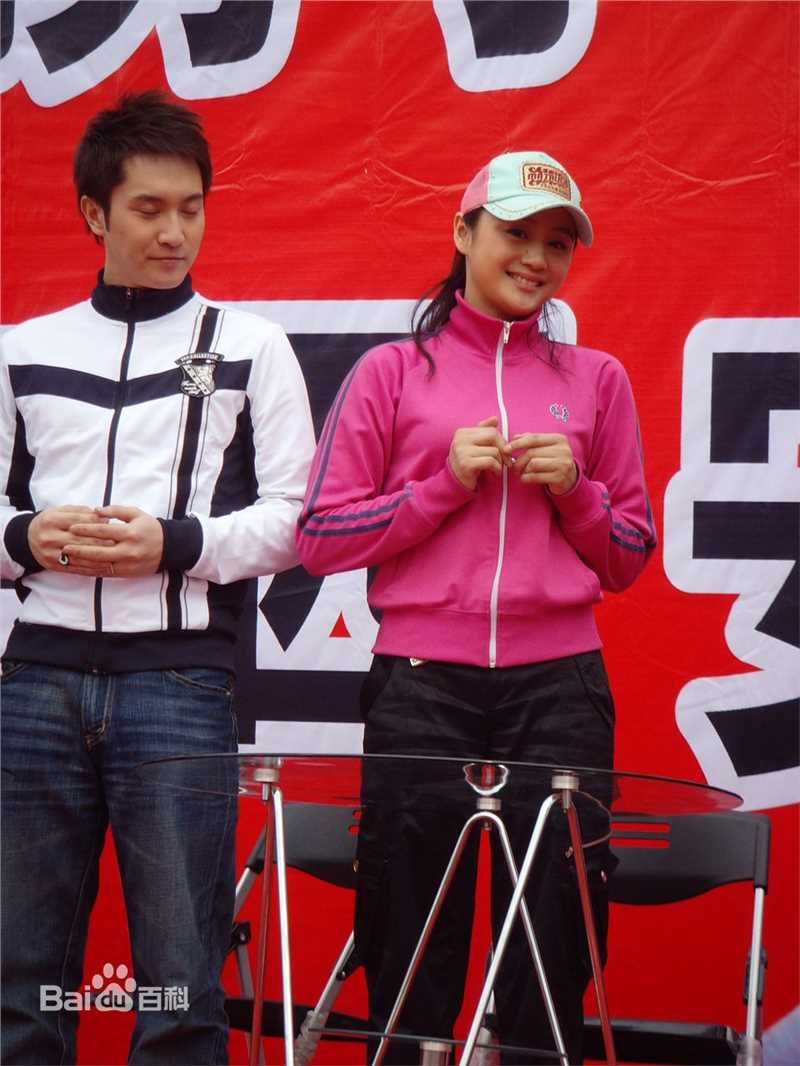 曹颖(Cao Ying)2008.4.26西安签售会图册