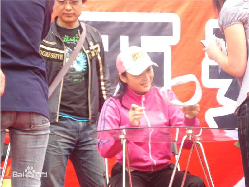 曹颖(Cao Ying)2008.4.26西安签售会图册