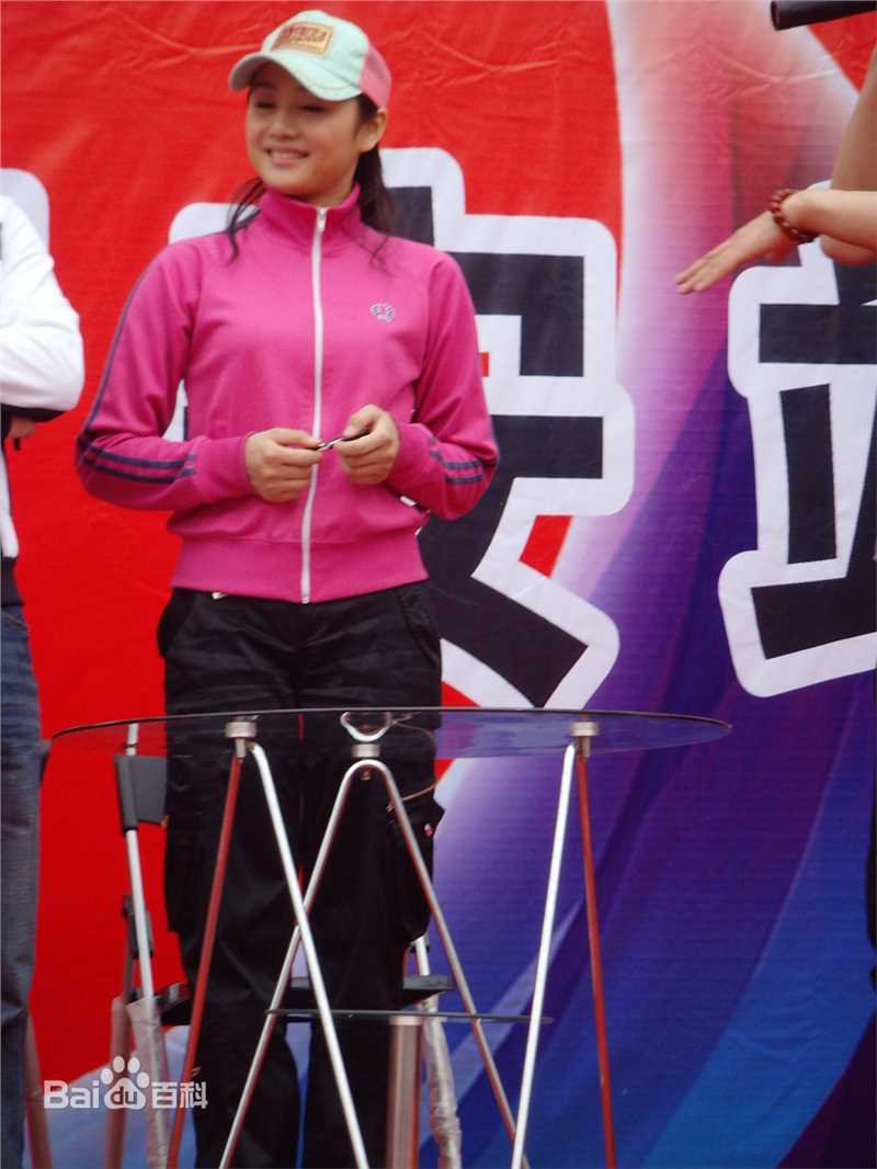 曹颖(Cao Ying)2008.4.26西安签售会图册