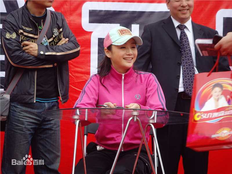 曹颖(Cao Ying)2008.4.26西安签售会图册