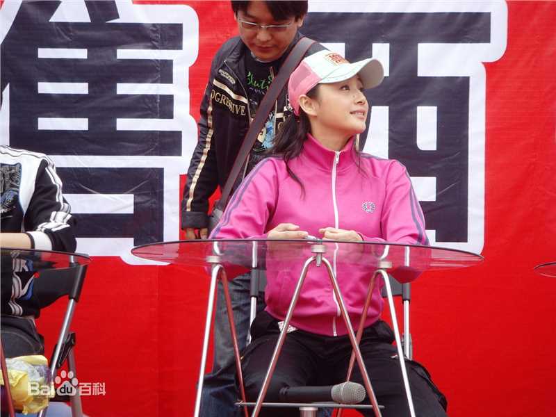 曹颖(Cao Ying)2008.4.26西安签售会图册