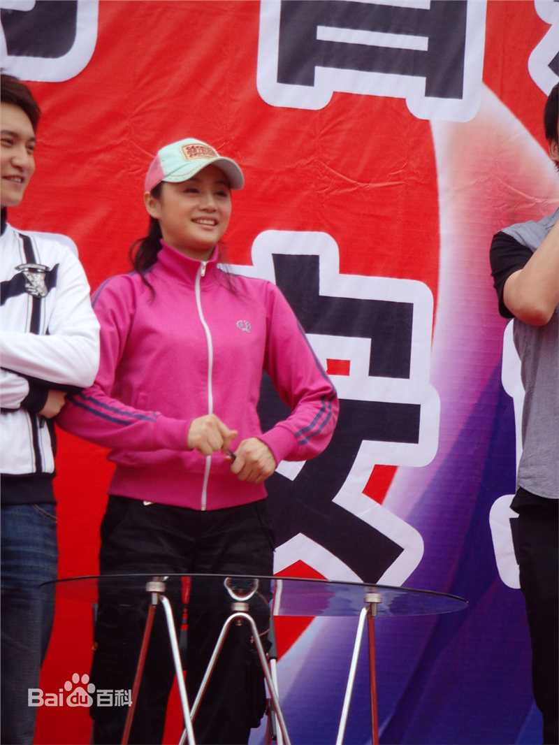 曹颖(Cao Ying)2008.4.26西安签售会图册