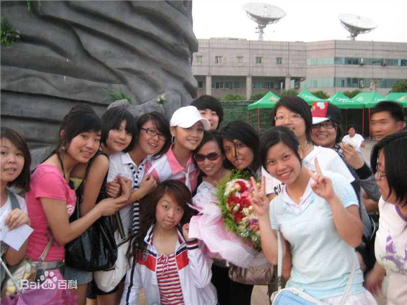 曹颖(Cao Ying)2009年生日会素颜照相册