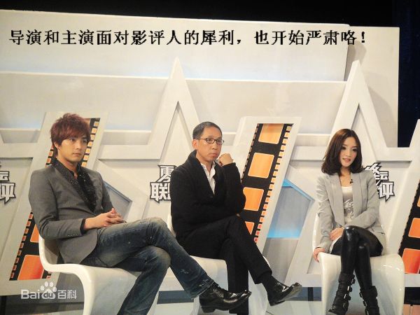 最优质曹颖(Cao Ying)在2009.8主持《零点锋云联盟影评》中的相册