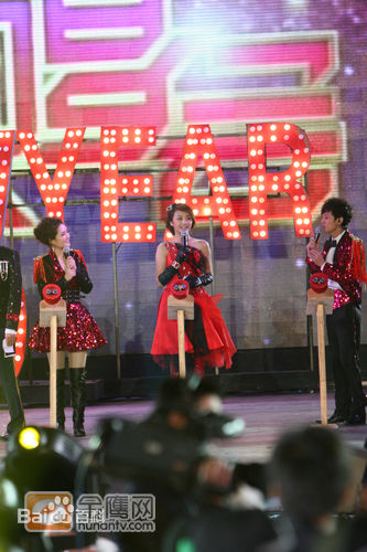 曹颖(Cao Ying)2008至2009跨年演唱会性感图片图集