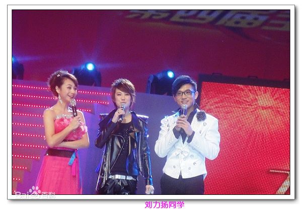 曹颖(Cao Ying)2010年春节晚会图册