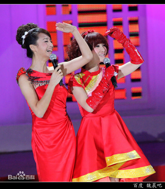 曹颖(Cao Ying)2010年春节晚会图册