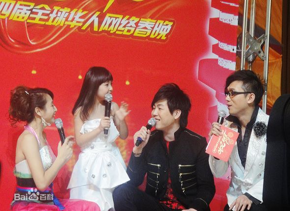 曹颖(Cao Ying)2010年春节晚会图册