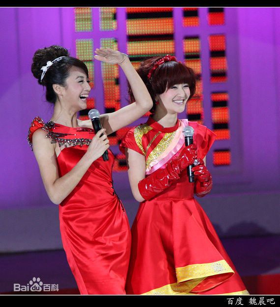 曹颖(Cao Ying)2010年春节晚会图册