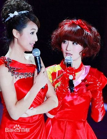 曹颖(Cao Ying)2010年春节晚会图册