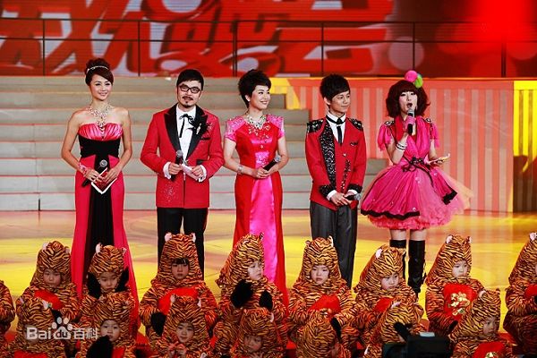 曹颖(Cao Ying)2010年春节晚会图册