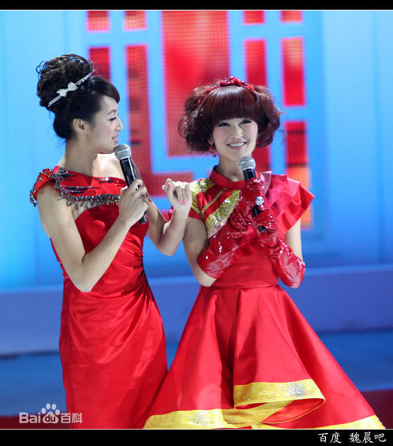 曹颖(Cao Ying)2010年春节晚会图册