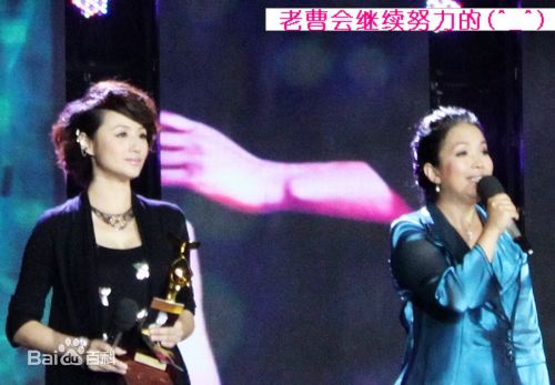 曹颖(Cao Ying)2010年第8届金鹰节前后照片