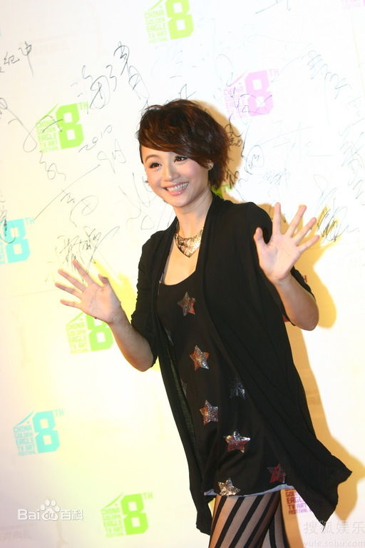 曹颖(Cao Ying)2010年第8届金鹰节前后照片
