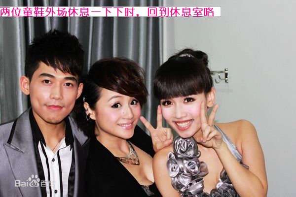 曹颖(Cao Ying)2010年第8届金鹰节前后照片