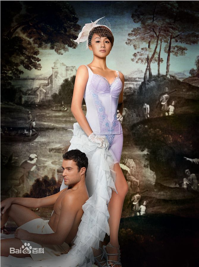 曹颖(Cao Ying)在代言《奥维丝丽》中的