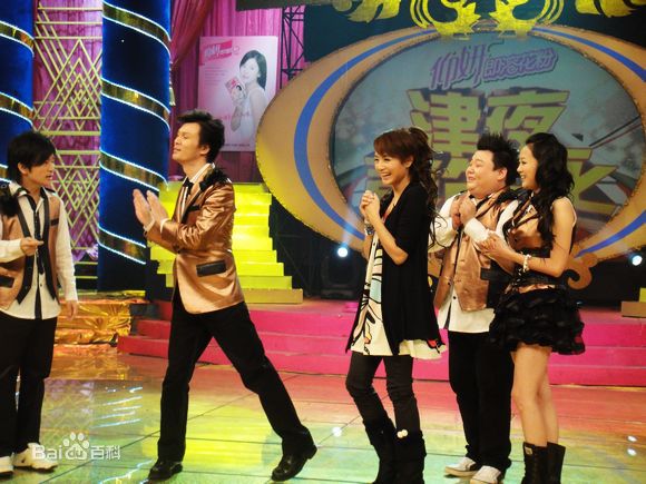 曹颖(Cao Ying)2010.2参加津夜嘉年华壁纸壁纸