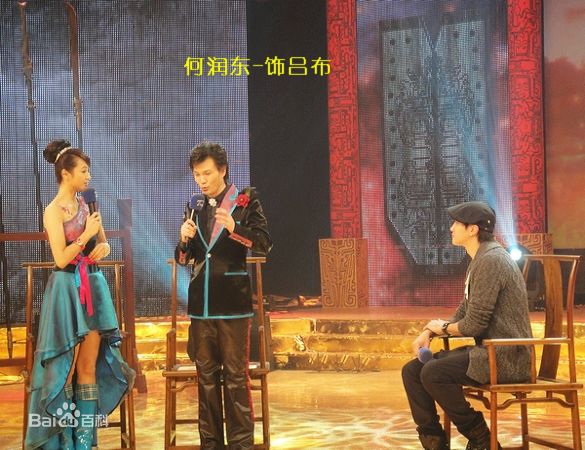 曹颖(Cao Ying)2010.2参加津夜嘉年华壁纸壁纸