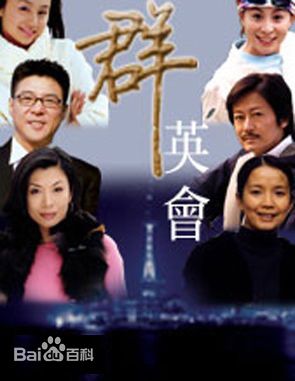 最全曹颖(Cao Ying)素颜照