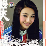 最全曹颖(Cao Ying)素颜照