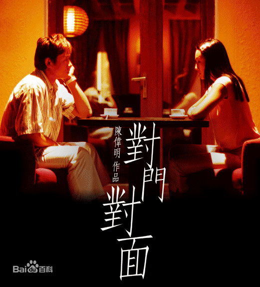 最全曹颖(Cao Ying)素颜照