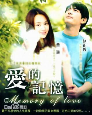 最全曹颖(Cao Ying)素颜照