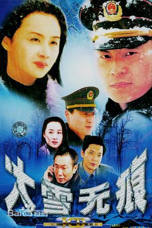 最全曹颖(Cao Ying)素颜照