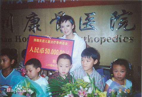 彭丹(Diana Peng)个人图册生活照相册