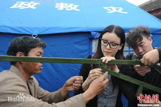 彭丹(Diana Peng)个人图册生活照相册