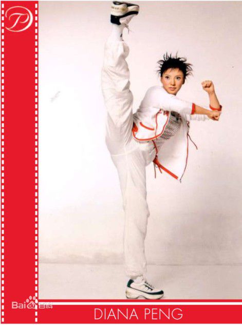 彭丹(Diana Peng)最优质封面杂志相册