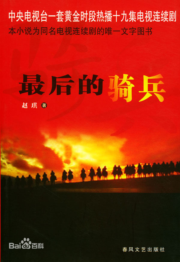 精选彭丹(Diana Peng)图片