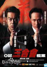 精选彭丹(Diana Peng)图片