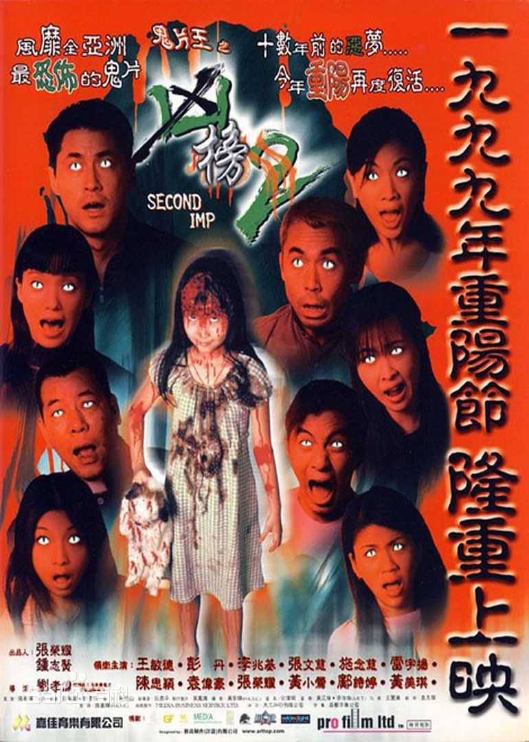 精选彭丹(Diana Peng)图片