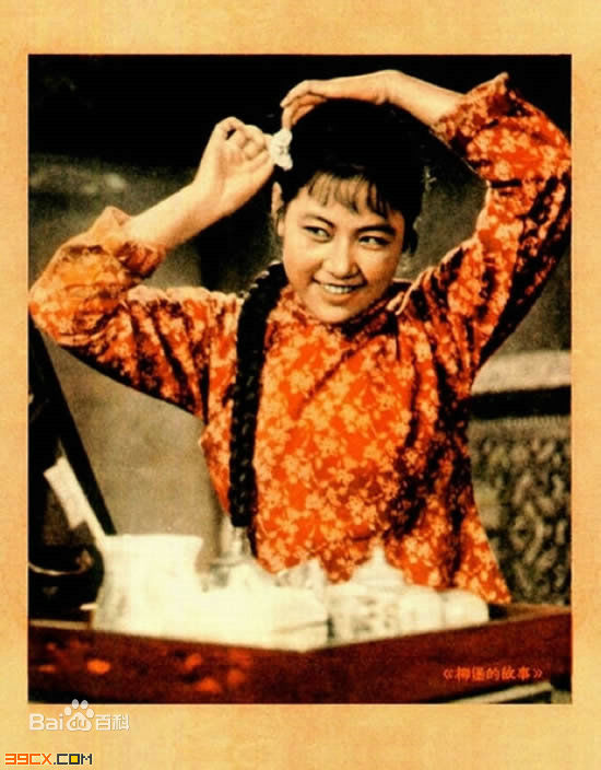 最优质陶玉玲素颜照