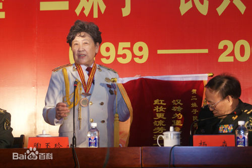 最优质陶玉玲素颜照