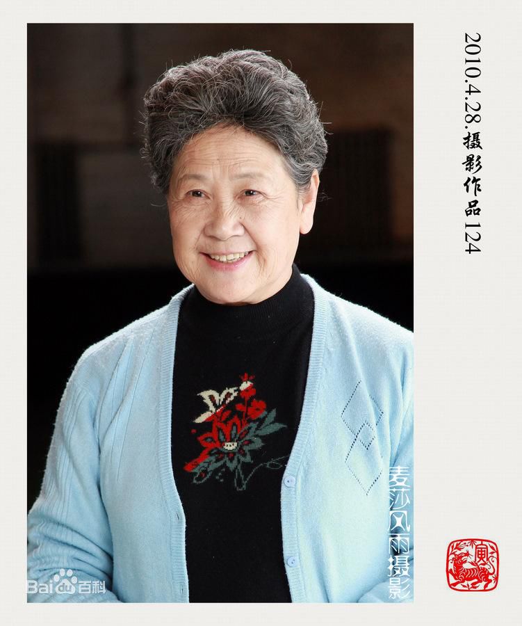 精选陶玉玲精彩图册