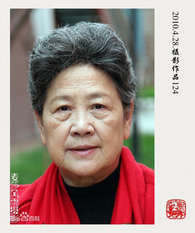 精选陶玉玲精彩图册